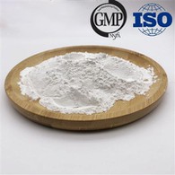 Афоксоланер CAS 1093861-60-9